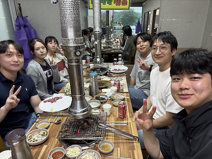 2026-07-01_연구실 회식